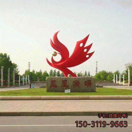 抽象鳳凰_企業(yè)廣場(chǎng)不銹鋼動(dòng)物