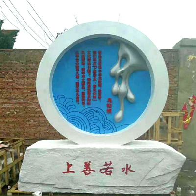 秦漢時(shí)期的玉雕