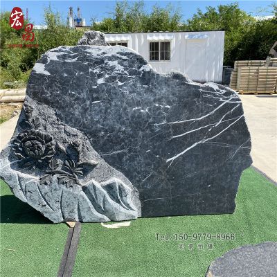 九龍玉景觀石屏風門牌石路標園林假山天石頭然公園庭院別墅影壁石_2425