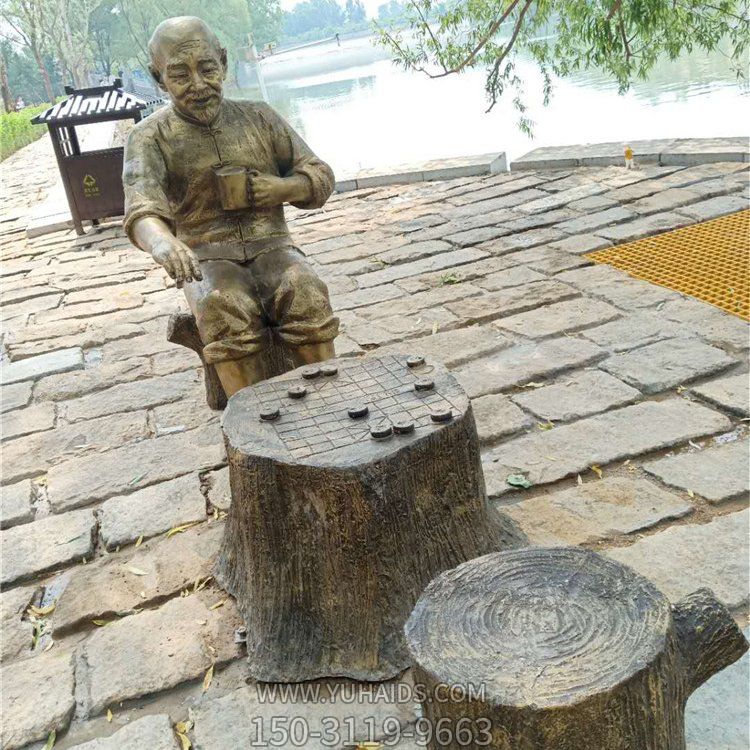 玻璃鋼樹(shù)墩，棋盤(pán)，老頭，公園情景雕塑