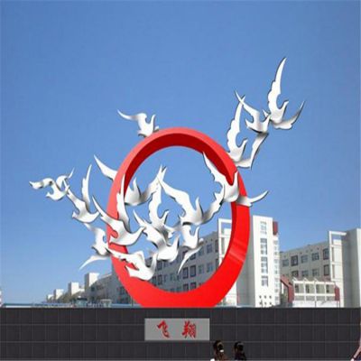 不銹鋼廣場(chǎng)抽象圓環(huán)噴漆飛翔的鴿子雕塑