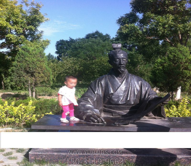 公園銅雕創(chuàng)意古代人物讀書雕塑