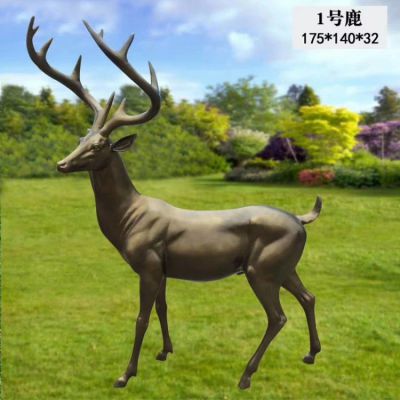 公園小區(qū)草坪玻璃鋼仿銅動物鹿雕塑