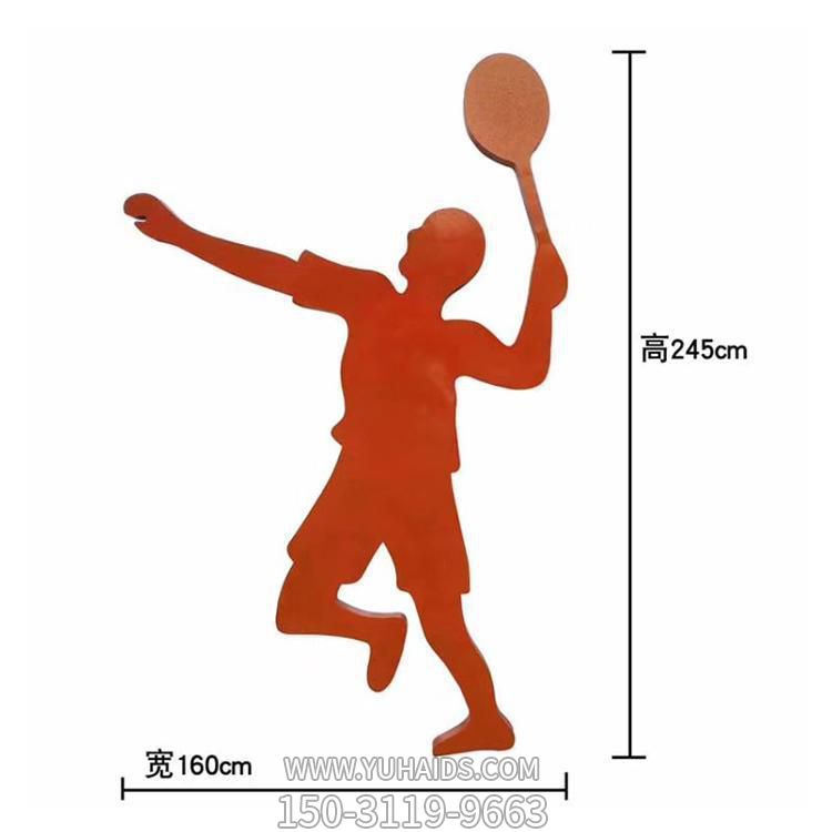 不銹鋼剪影抽象運動打球的人物雕塑