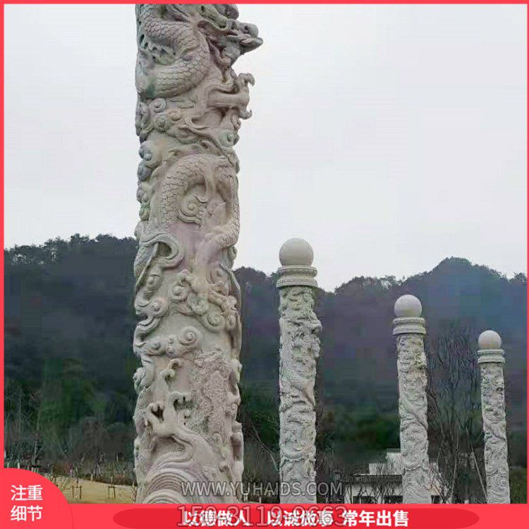 盤(pán)龍戶外廣場(chǎng)大型大理石石雕龍柱雕塑