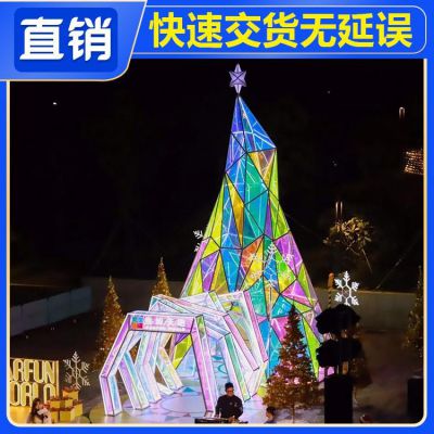 城市廣場(chǎng)擺放玻璃鋼發(fā)光拱門亮化裝飾品景觀雕塑