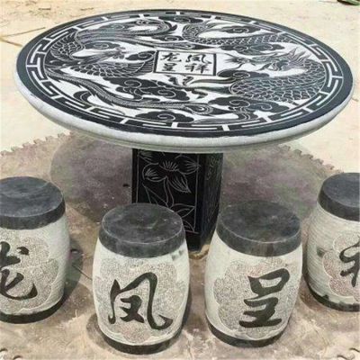 青石雕刻龍鳳吉祥刻字公園戶外景觀石桌圓凳