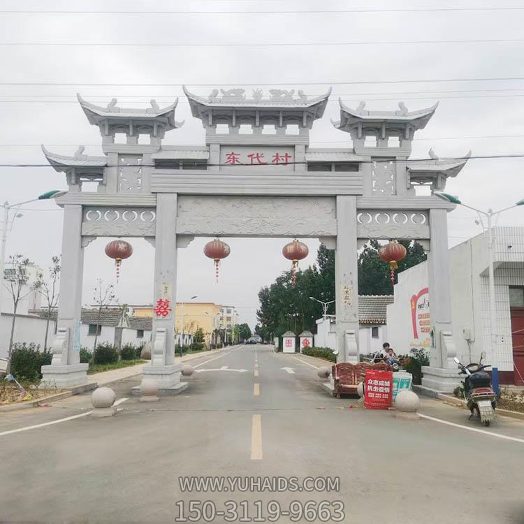 村莊石牌坊，三間四柱道路過道牌坊雕塑