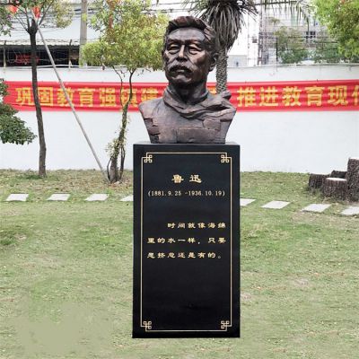 魯迅胸像，中國(guó)近代著名作家， 文學(xué)家，校園名人半身像