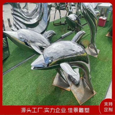 不銹鋼鏡面海洋館大型海豚