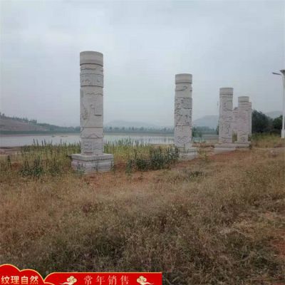 戶外廣場(chǎng)大理石石雕景觀園林石柱雕塑