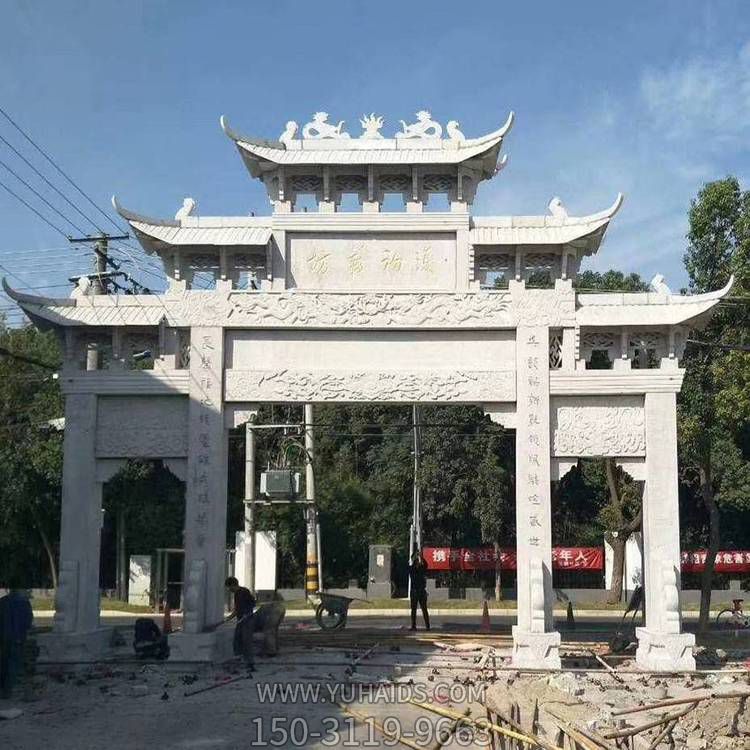 大理石石雕景區(qū)中式牌坊雕塑