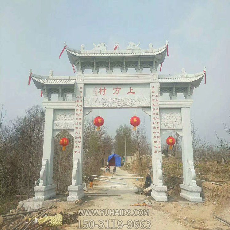 石雕村口寺廟大型廣場(chǎng)牌坊雕塑