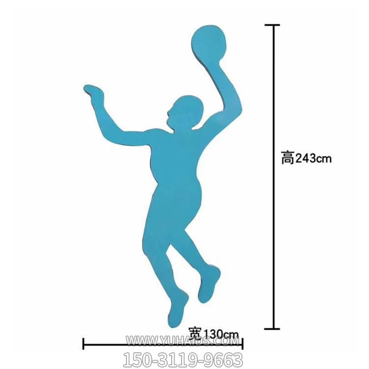 打籃球，單手傳球的鐵藝剪影運動人物像雕塑