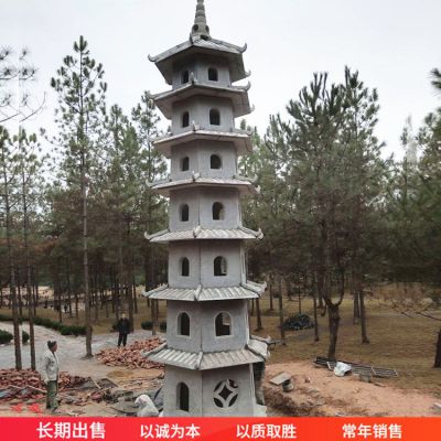 大理石石雕戶外景區(qū)寺廟多層佛塔景觀