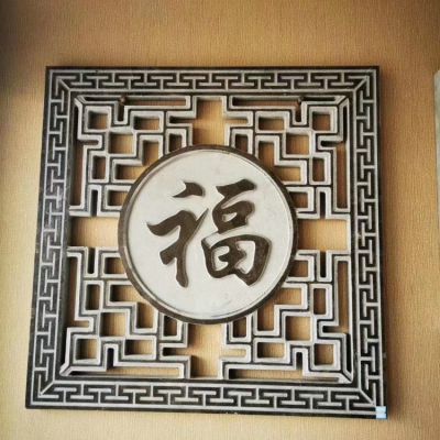 花崗巖做舊仿古石雕壁畫 寺廟廣場(chǎng)裝飾石雕照壁雕塑