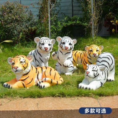 玻璃鋼老虎，可愛(ài)的小老虎雕塑