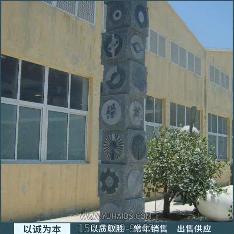 廣場擺放花崗巖大理石浮雕標識文化石柱雕塑