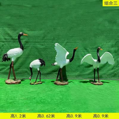 玻璃鋼仿真動物景觀擺件戶外景區(qū)仙鶴雕塑