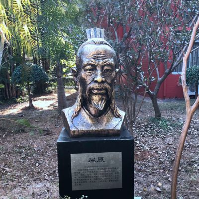 中國(guó)歷史名人戰(zhàn)國(guó)時(shí)期著名愛國(guó)詩(shī)人屈原鑄銅頭像雕塑