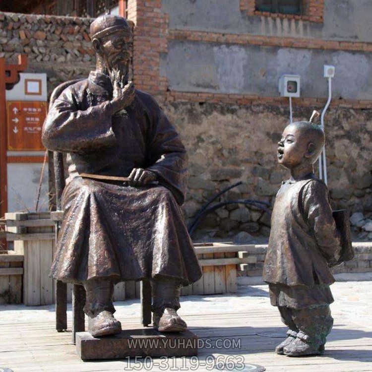 玻璃鋼仿銅公園回答問(wèn)題兒童景觀人物雕塑