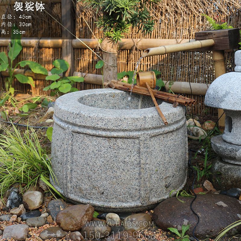 水缸造景擺件流水庭院景觀日式袈裟石缽戶(hù)外噴泉石槽魚(yú)雕塑