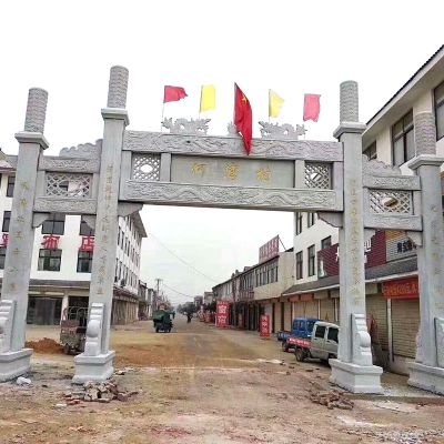 新農(nóng)村建設(shè)出入口擺放三間四柱無樓牌坊