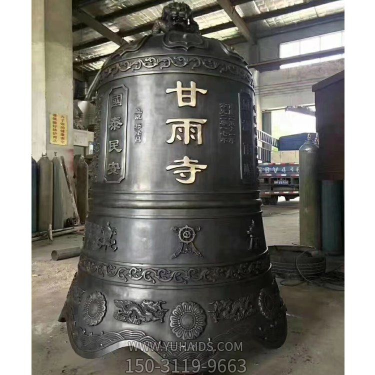 鑄鐵防舊長(zhǎng)鳴鐘景點(diǎn)寺院祈福掛鐘擺件雕塑