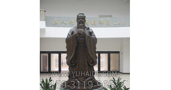 孔子學校室內(nèi)擺放古代名師玻璃鋼仿銅雕雕塑