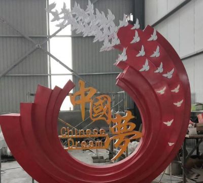 城市廣場(chǎng)創(chuàng)意不銹鋼噴金烤漆創(chuàng)意玻璃鋼鴿子雕塑