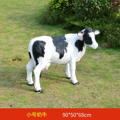 動(dòng)物園一只玻璃鋼仿真黑白色牛雕塑