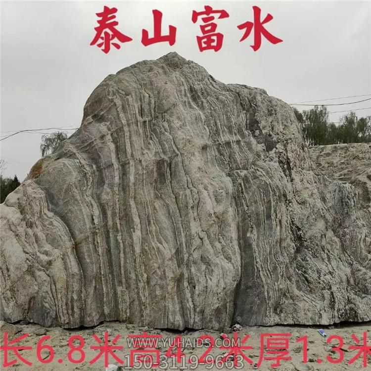 大理石創(chuàng)意龜紋石假山雕塑