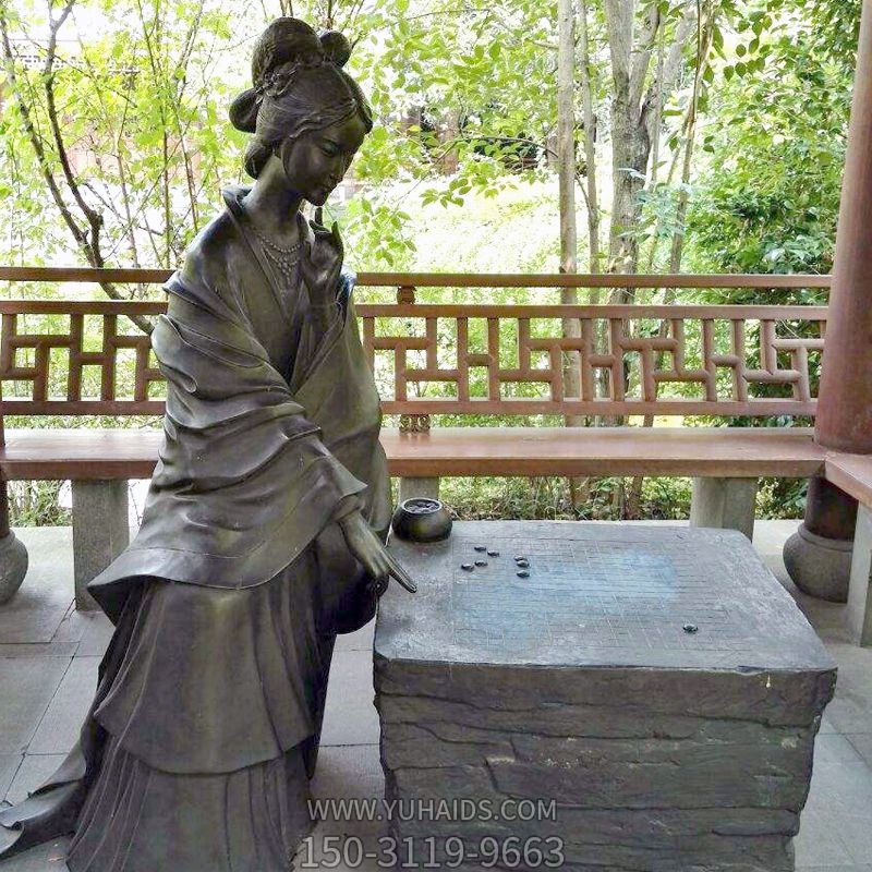 園林古代美女西施下棋情景青銅雕塑