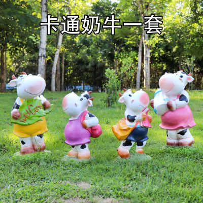 幼兒園一套卡通玻璃鋼彩繪牛雕塑