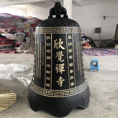 寺院大擺放型鑄鐵噴漆佛用大鐘