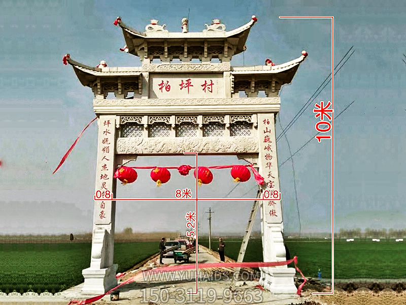 新農(nóng)村建設單門三樓浮雕工藝石牌樓雕塑