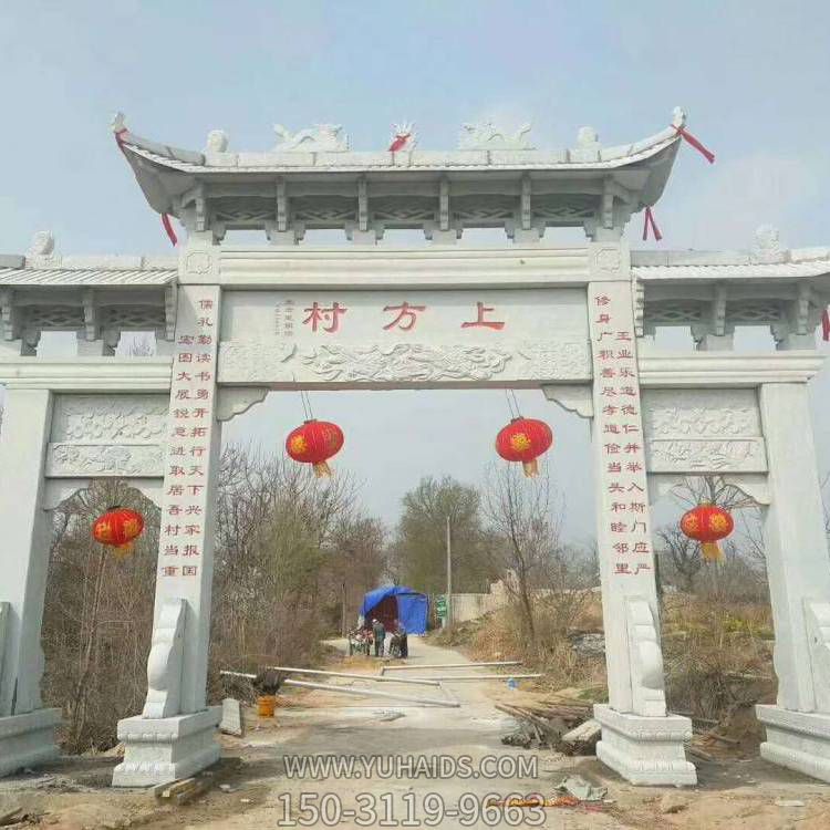 仿古青石寺廟門樓牌坊雕塑