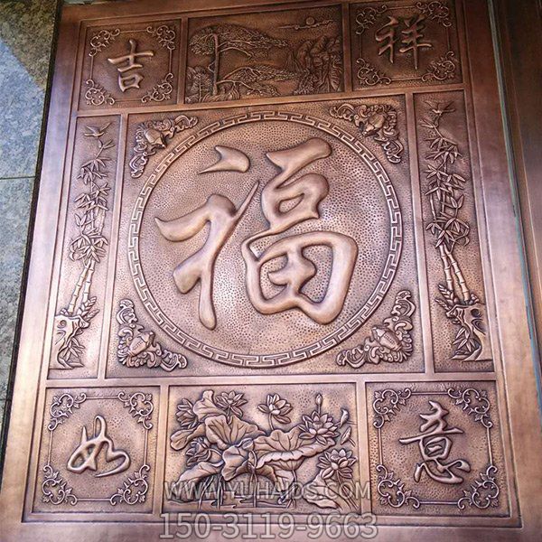 銅雕園林庭院室內(nèi)大型壁畫(huà)雕塑